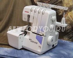 ,     JANOME 644D