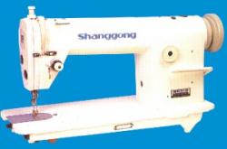 ,       Shanggong GC 1-3