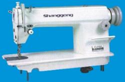 ,       Shanggong GC 5550