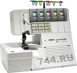 ,    PFAFF CoverLock 4852