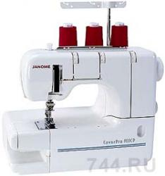 ,     JANOME Cover Pro 900CP