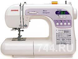 ,    ,  JANOME DC 3050